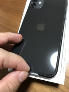 iPhone11　開封