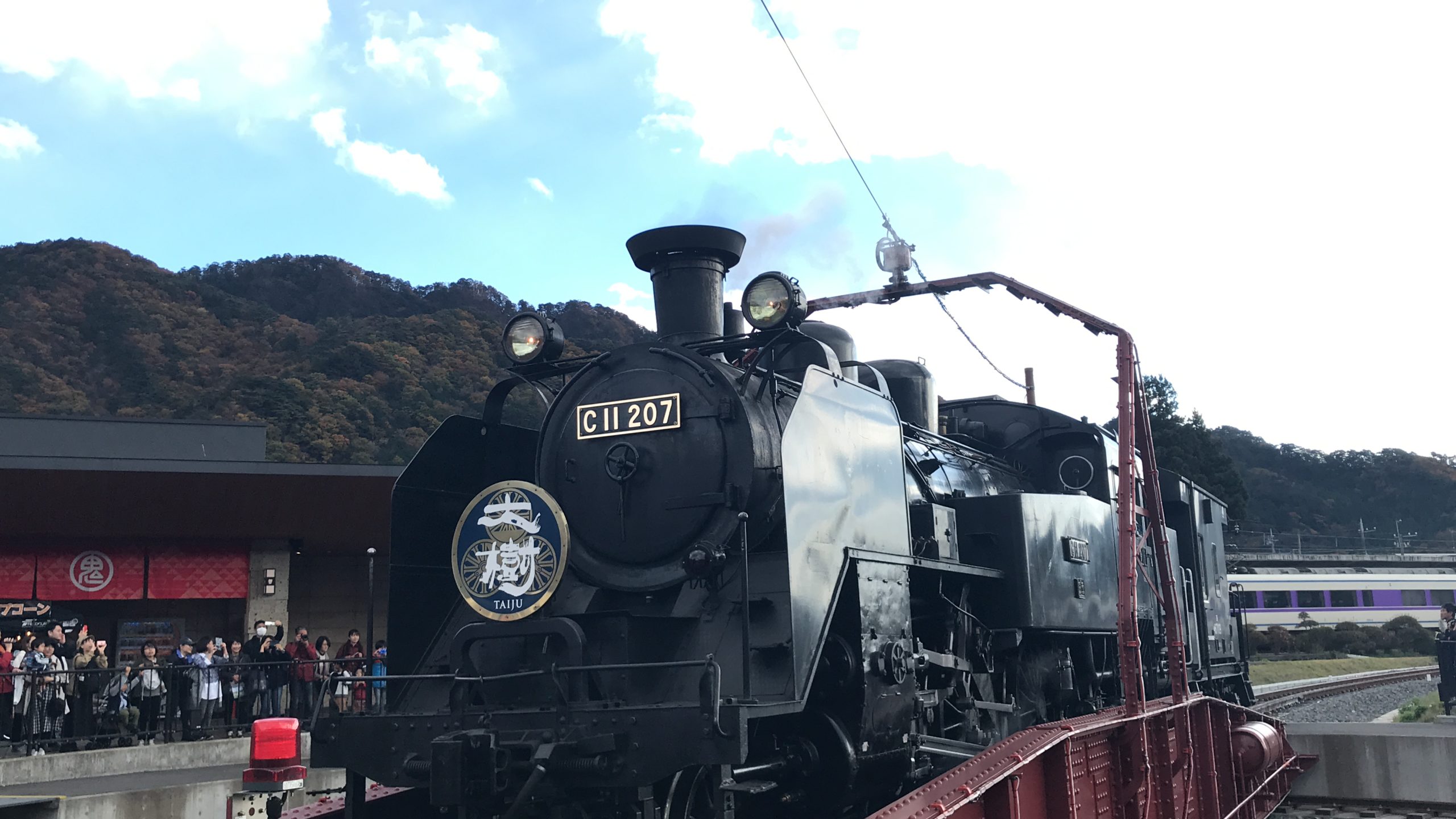 鬼怒川温泉駅　転車台広場