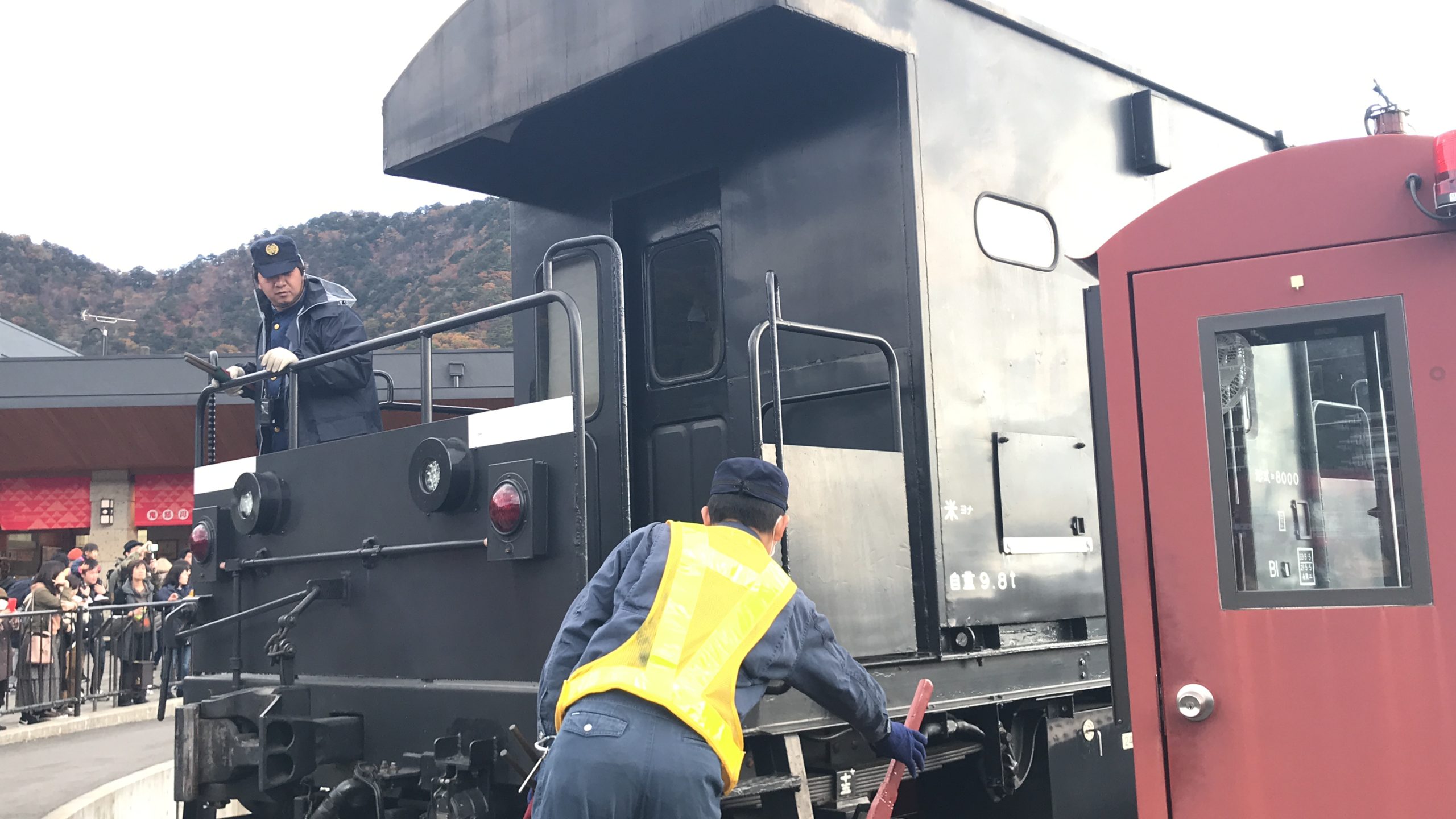 鬼怒川温泉駅　転車台広場