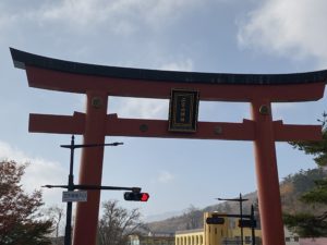 二荒神社中宮祠大鳥居