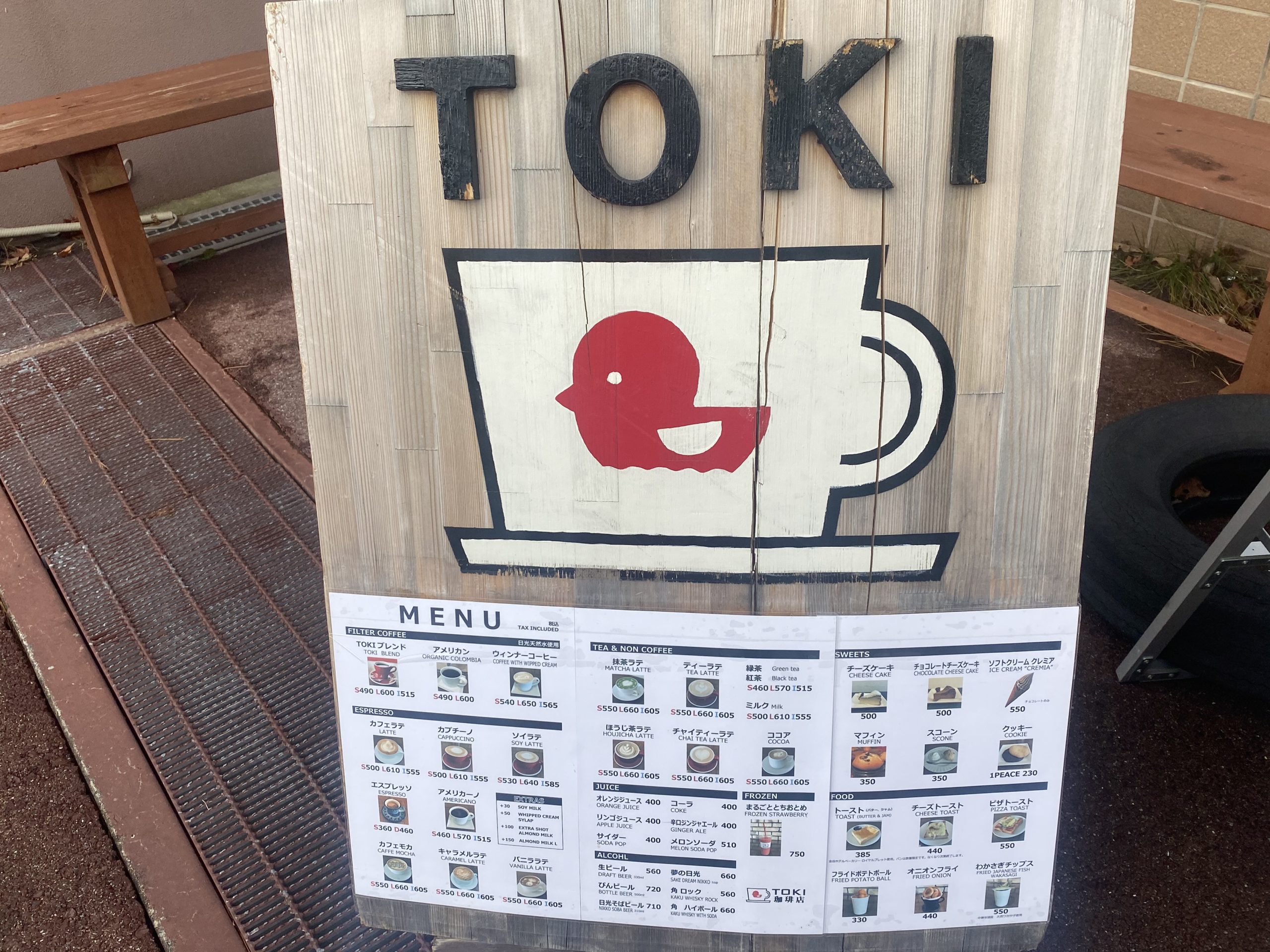 奥日光　TOKI