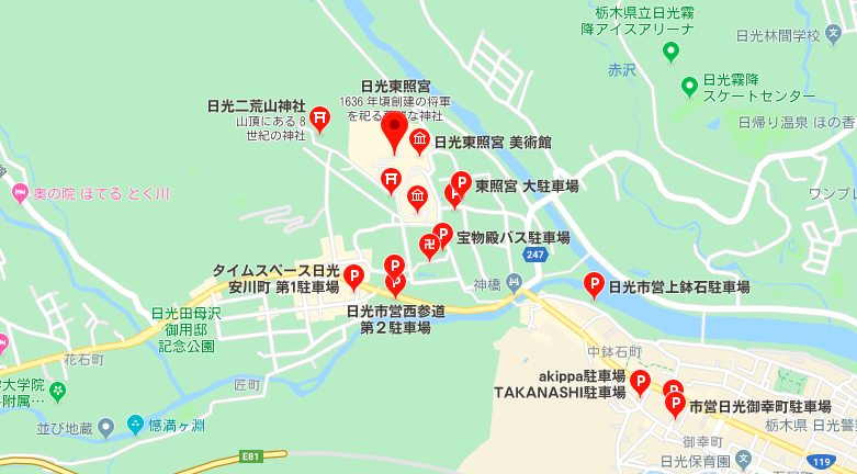 東照宮駐車場