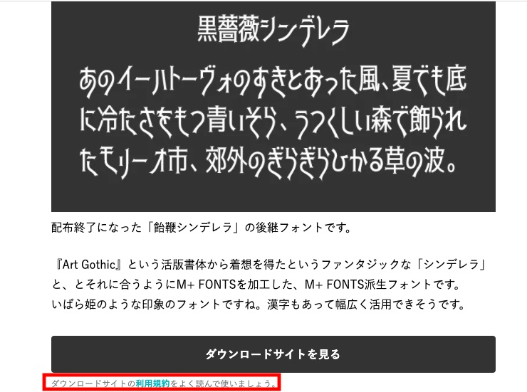 Doodly ドードリー で日本語を入力する方法 未経験者でも簡単