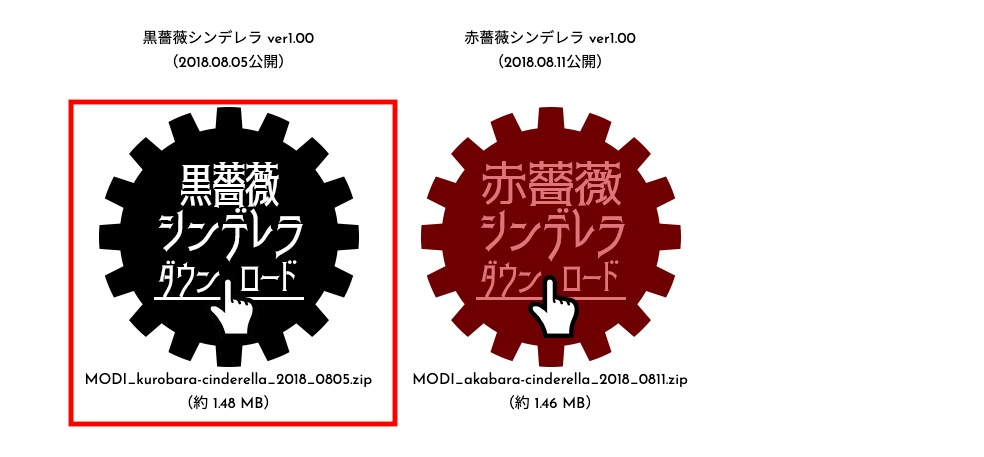 Doodly（ドードリー）で日本語を入力する方法