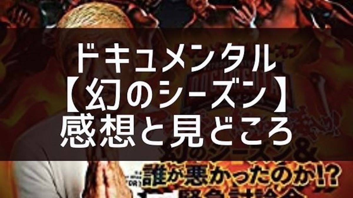 メンタル お 蔵 入り ドキュ 【定番フリーソフト集】Windows人気フリーソフト50選～必ず入れておきたいウインドウズ人気フリーソフト50